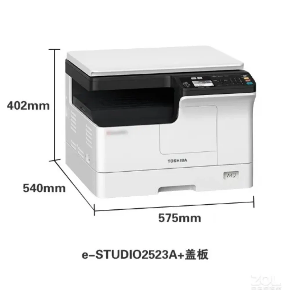 Brand new for BD 2523a copier  - Commercial Digital Printing Machine reseña y precio