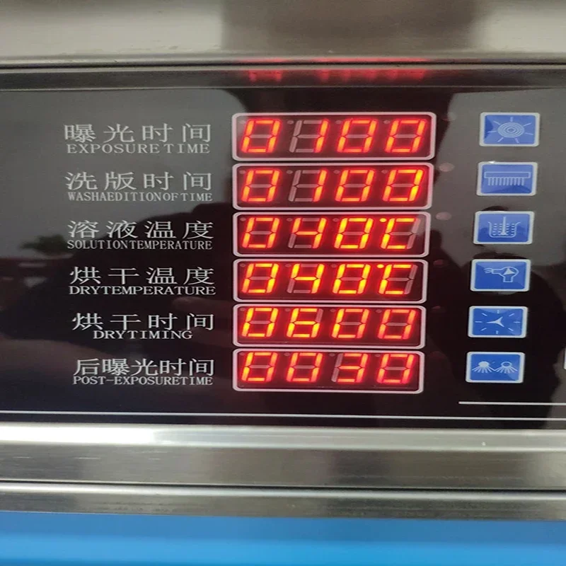 Flexo Plate Making Machine, Ph - Commercial Flexographic Printing reseña y precio