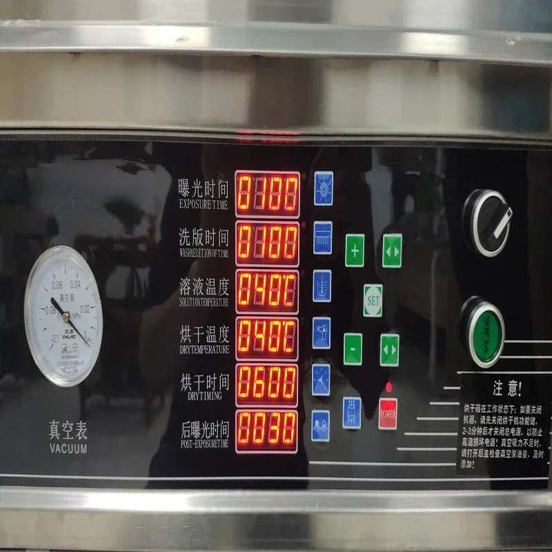 Flexo Plate Making Machine, Ph - Commercial Flexographic Printing reseña y precio