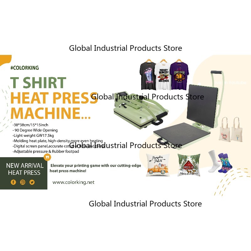 20 Years Factory 38x38cm Wide  - Commercial Printing Factory reseña y precio